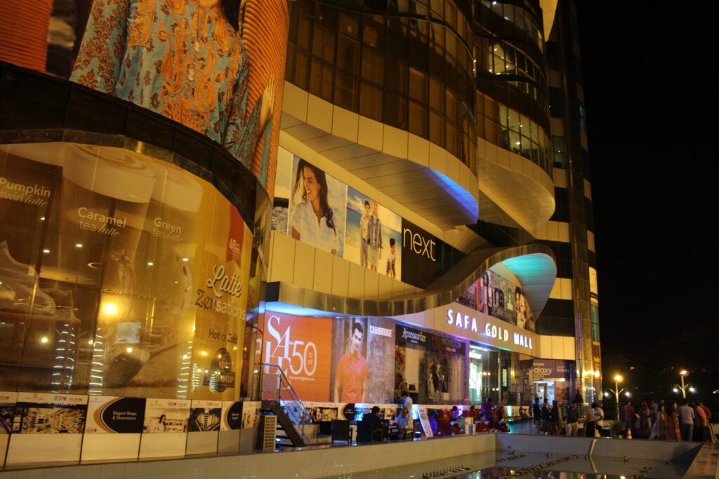 Safa Gold Mall