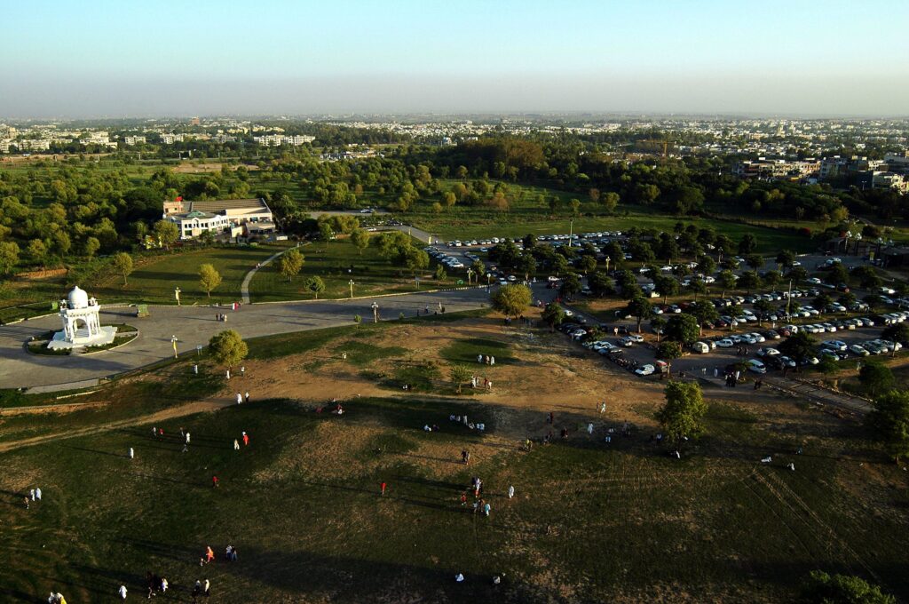 Fatima Jinnah Park Islamabad