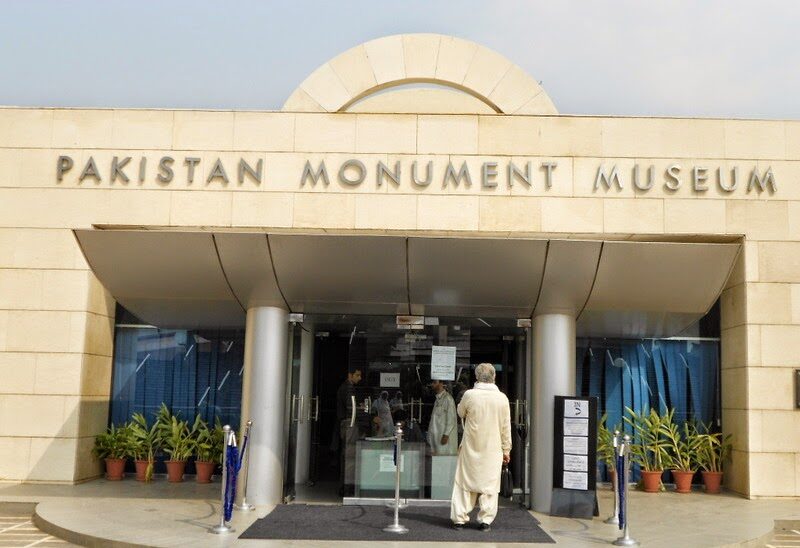 Pakistan Monument and Museum islamabad