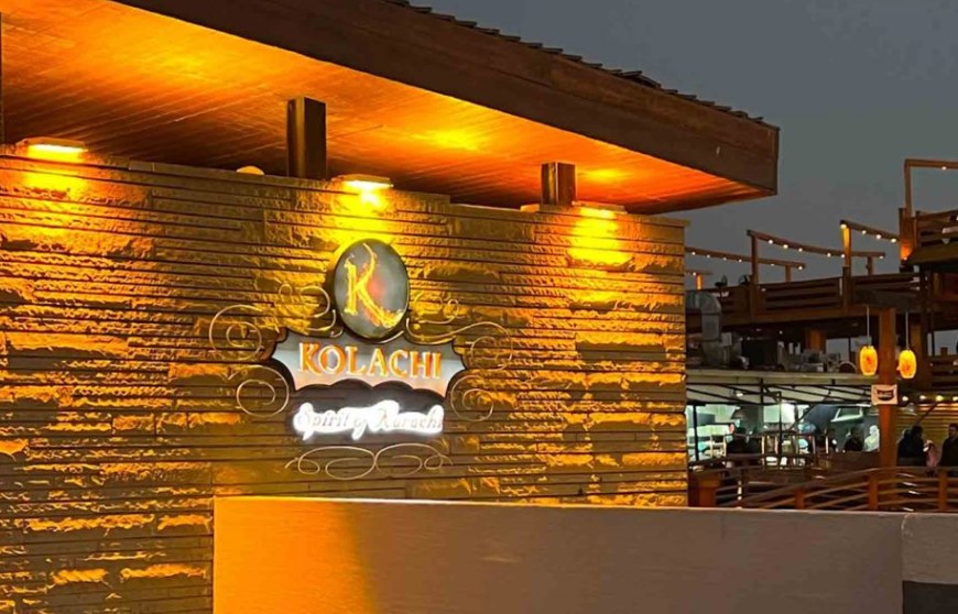 restaurants in pakistan