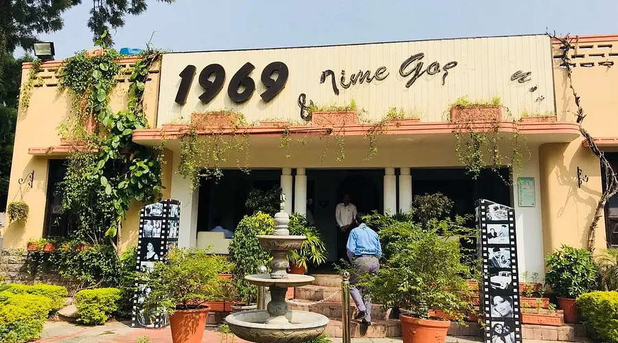 1969-Restaurant-Islamabad