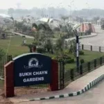 Sukh-Chayn-Park-Islamabad