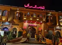 tandoori-Islamabad