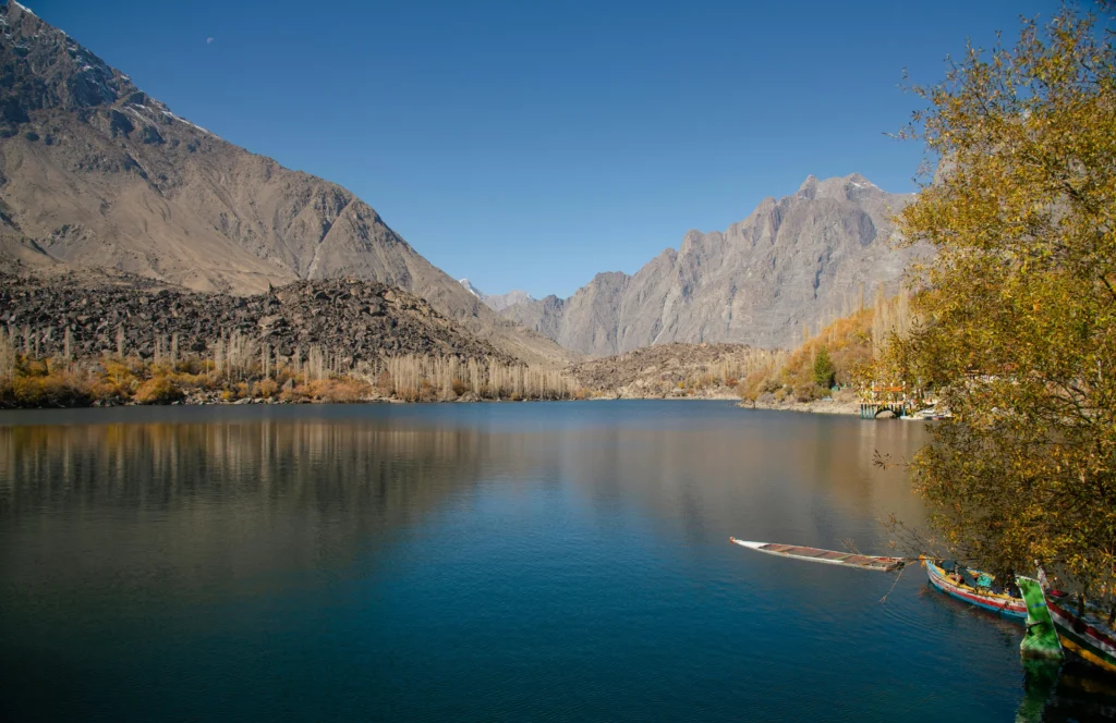 How far From Skardu